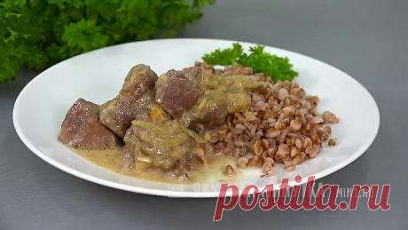 Нежнейшая и вкуснейшая печенка