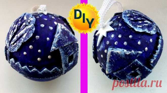новогодняя игрушка (МК) Татьяна Орлова - новогодняя игрушка | DIY Рукоделие - DIY Рукоделие портал о рукоделии от мастеров для мастеров и не только!