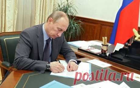 Новости ФедералПресс