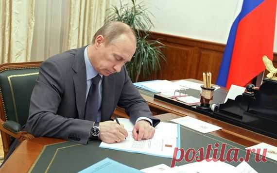 Новости ФедералПресс