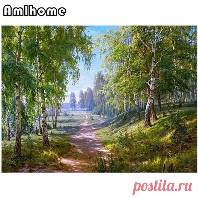 Amlhome Новое поступление 5D квадратный алмаз живопись Grove крестом комплект DIY вышивка стразами Декор для дома рукоделие HC0634 купить на AliExpress