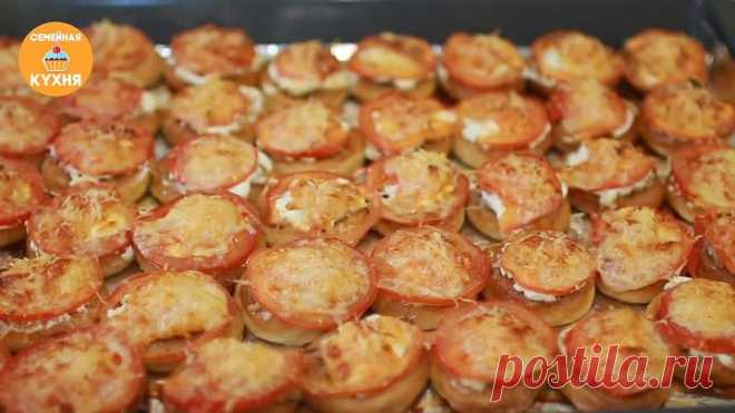 ФАРШИРОВАННЫЕ СУШКИ или ЗАКУСОЧНЫЕ МИНИ ПИЦЦЫ - ну, оОчень вкусные!