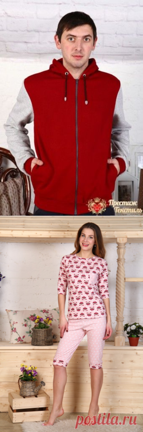Ивановский трикотаж в розницу и оптом от 3 000 рублей от производителя - Престиж-текстиль