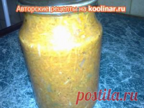Морковь по корейски/ консервированная на зиму/. Рецепт c фото, мы подскажем, как приготовить!