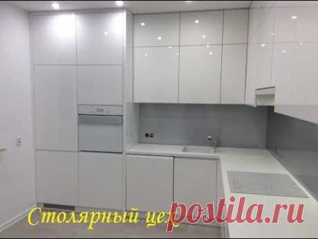 Kitchen design MODERN photo 2019