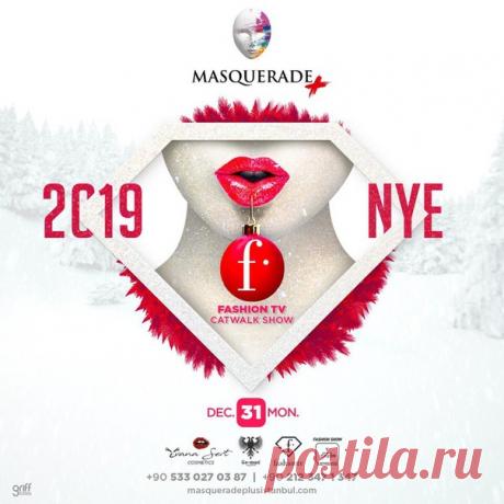 Хочу наряжать ёлку, дурачится, обмотать себя мишурой. Готовить традиционные Новогодние блюда. Ждать боя курантов. Речи президента. А потом не спать всю ночь!