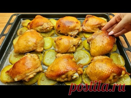 Всем понравился рецепт от моей бабушки❗Delicious Dinner❗Chicken Thighs! #326