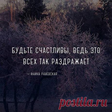 Всё Верно