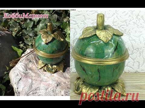 Сделала шкатулку 