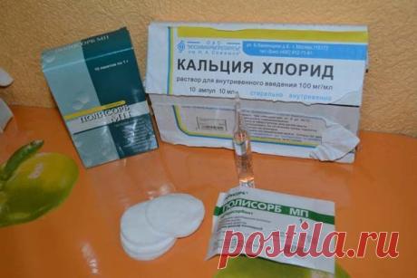 «Голливудская» чистка лица в домашних условиях.