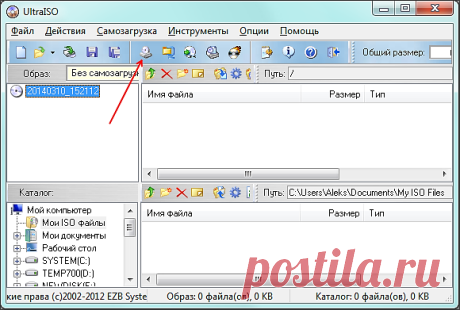 Как сделать загрузочную флешку с Windows 7