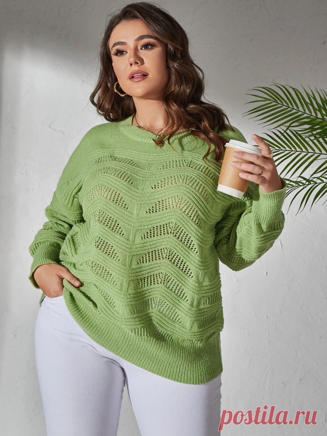 Джемпер размера плюс сайз  с оригинальным ажурным горизонтальным узором (схема узора)