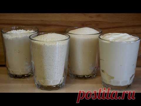 НЕЖНЕЙШИЙ ПИРОГ 4 СТАКАНА! ЕГО Пекут УЖЕ Все мои СОСЕДКИ! Весь секрет в Пуховом тесте, и без яиц!
