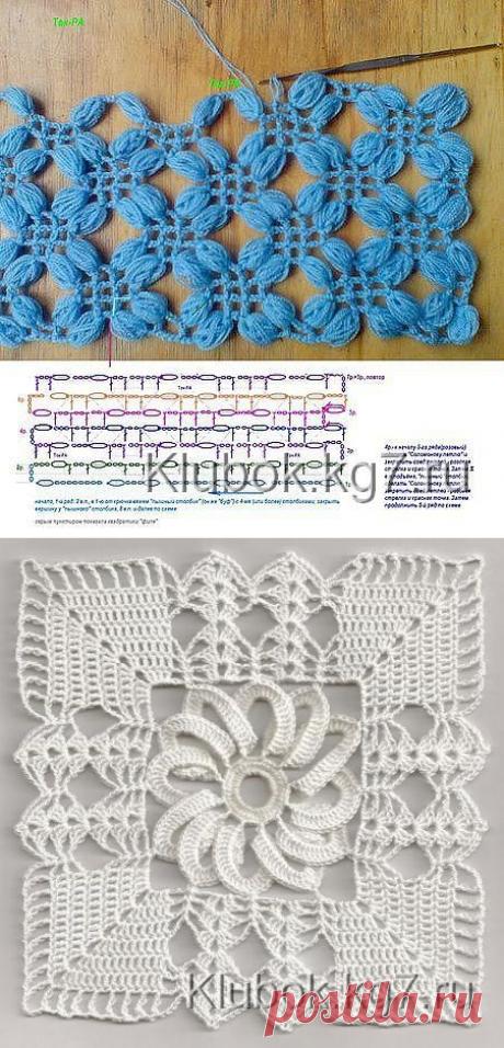 КРАСИВЫЕ УЗОРЫ КРЮЧКОМ