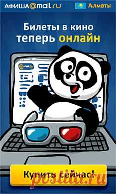 Премия Оскар-2014 - номинанты, прогнозы, информация о фестивале, церемония вручения, место проведения | «Афиша Mail.Ru»