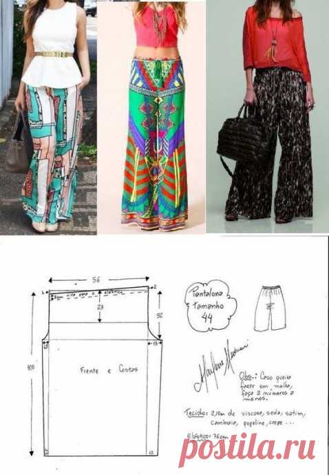 ​Лёгкие просторные брюки