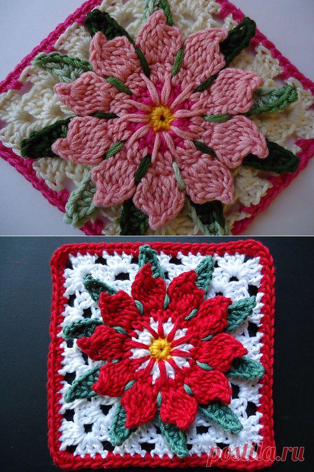 Бабушкин квадрат крючком ЦВЕТОК КАКТУСА.