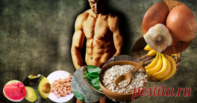 Продукты для мужского либидо: 25 вкусных способов быть всегда на высоте