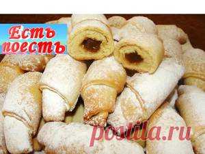 Рогалики Вкус детства с настоящим мармеладом, без яиц рецепт с фото