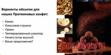 Скриншот-11-10-2025 12:25:09.jpg