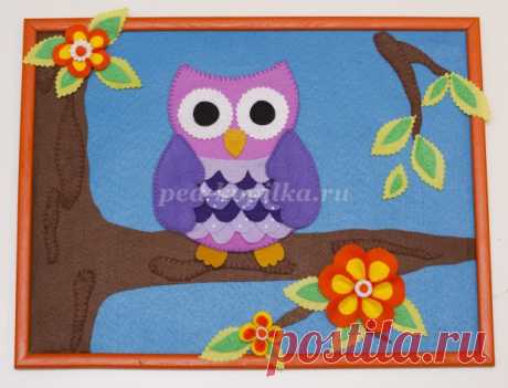 Аппликация из фетра Сова своими руками. Выкройка. Мастер-класс с фото