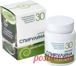 Маска косметическая сухая 