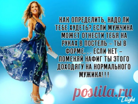 ДОБРОЕ УТРО,ДОРОГИЕ!