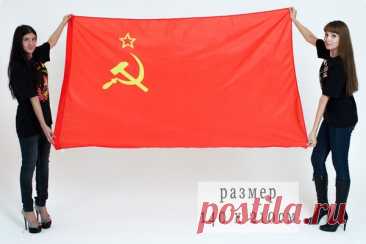 Что подарить 1 мая?