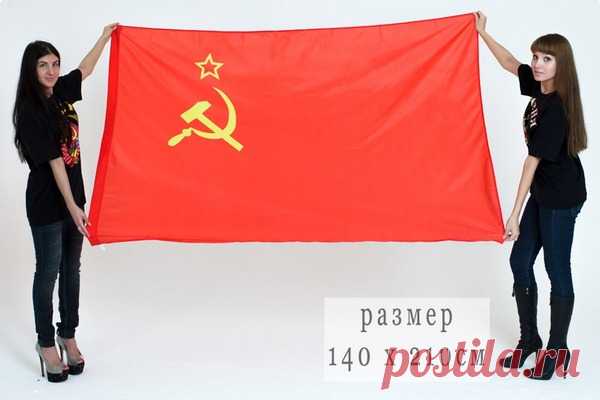 Что подарить 1 мая?