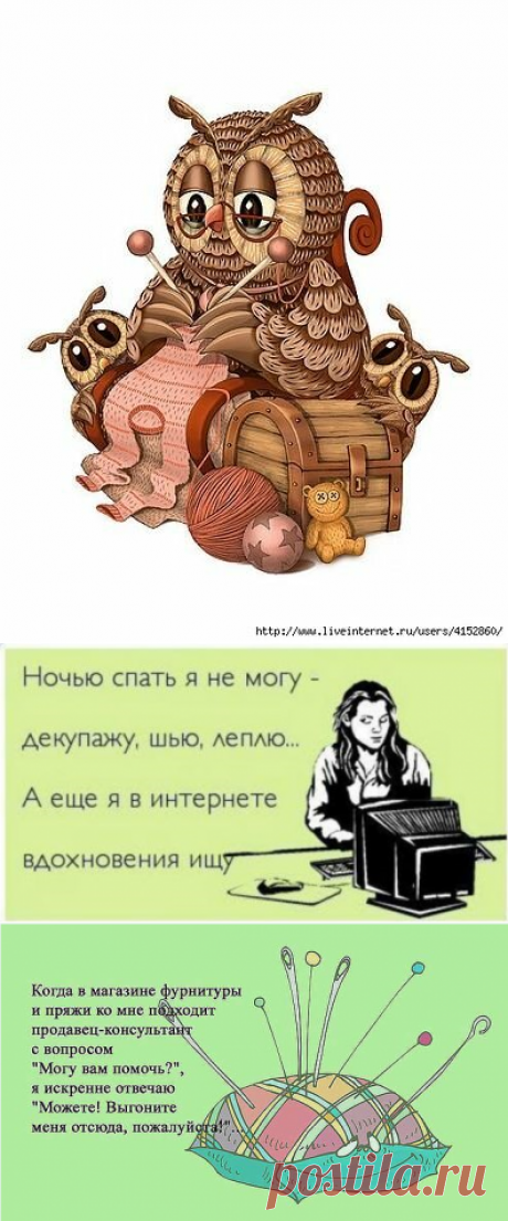 Как я нахожу дополнительных 2-3 часа в день для занятия творчеством | Поделки и Подарки Своими Руками | Яндекс Дзен