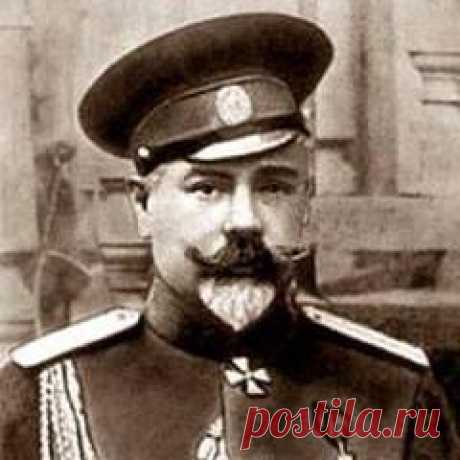 8 августа в 1947 году умер Антон Деникин-ГЕНЕРАЛ-ЛЕЙТЕНАНТ