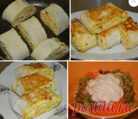 Самые проверенные рецепты - Хрустящая закуска в лаваше
