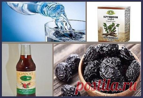 С помощью этой сибирской чистки кишечника, вы похудеете, улучшите обмен 
веществ и работу ЖКТ! 

Такую чистку рекомендовала женщина из Сибири и рассказала о том, как у них 
это делают. После такой чистки улучшается обмен веществ и работа ЖКТ, со 
временем нормализуется вес.

 
сибирская чистка кишечника
Берем 8 стаканов горячей воды, 50 г коры крушины, 300 г чернослива без 
косточек.

Варим всё это на медленном огне, накрыв крышкой, в течение 25 мин.

Затем доливаем 250 г ...
