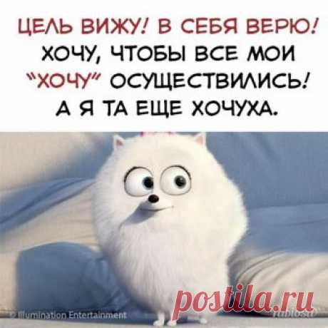 !