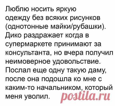(1) Марианна Смирнова