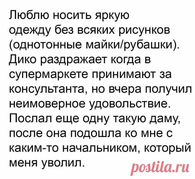 (1) Марианна Смирнова