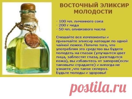 Академия здоровой жизни