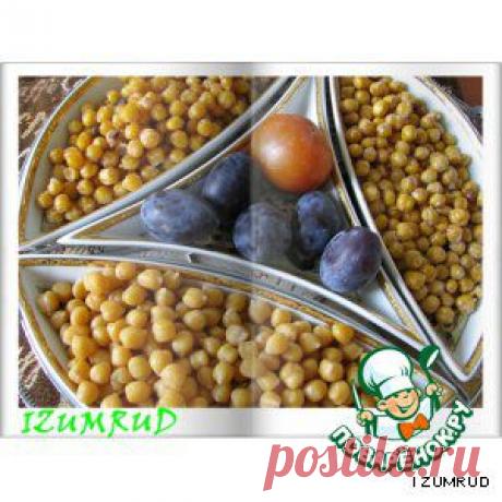 Нут, закуска к пиву - кулинарный рецепт