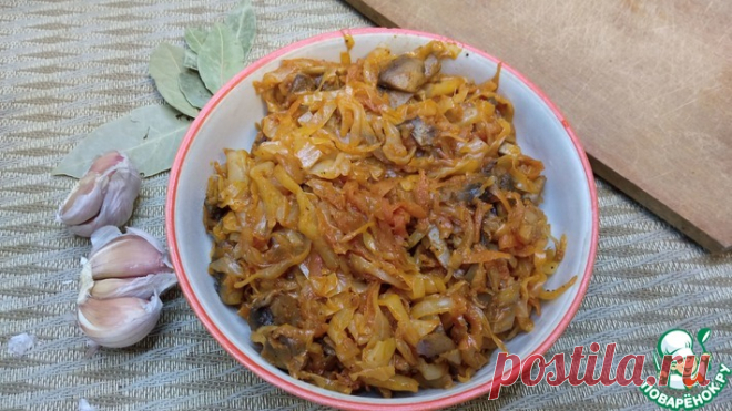 Капустная солянка с грибами Кулинарный рецепт