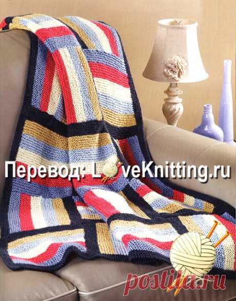 Плед из "кирпичиков"