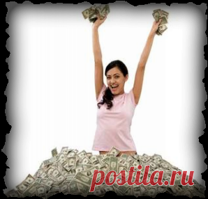 Lako do Zarade !!! - Kako do Novca !!!