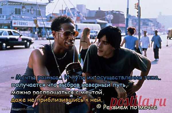 Интересные новости