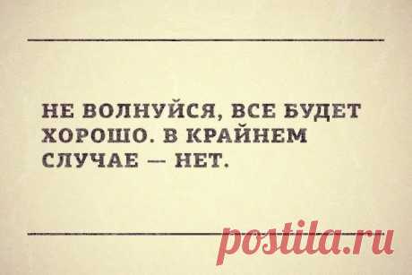 (4) Мой Мир@Mail.Ru