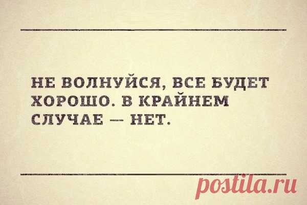 (4) Мой Мир@Mail.Ru