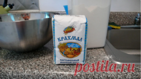 14 удивительно полезных свойств крахмала