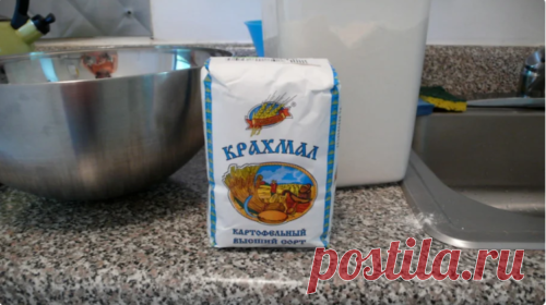 14 удивительно полезных свойств крахмала