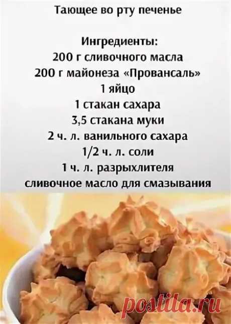 Яндекс Картинки: поиск похожих изображений