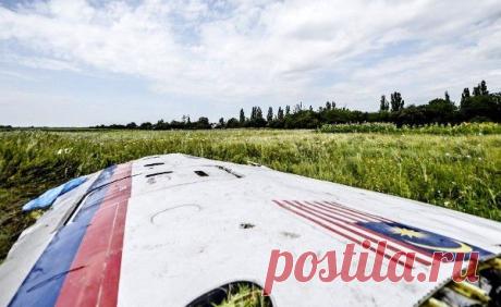 Das Erste о катастрофе MH-17