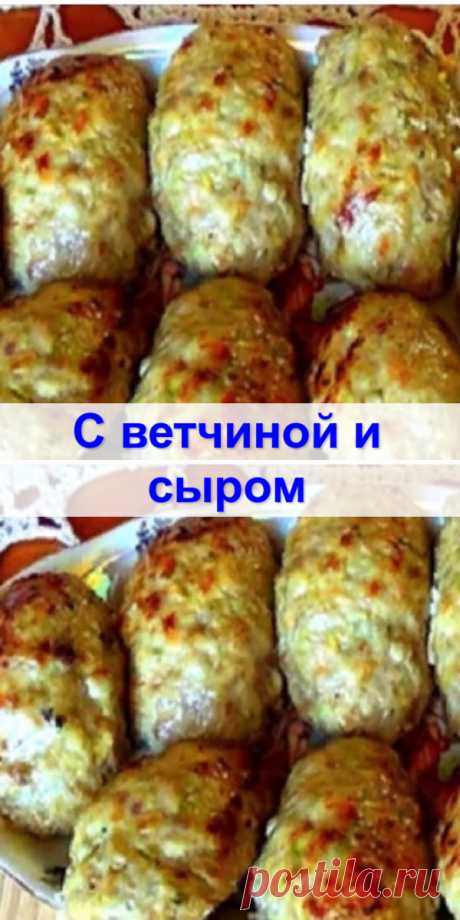 Домашние котлеты из кабачков с фаршем — самый вкусный рецепт!