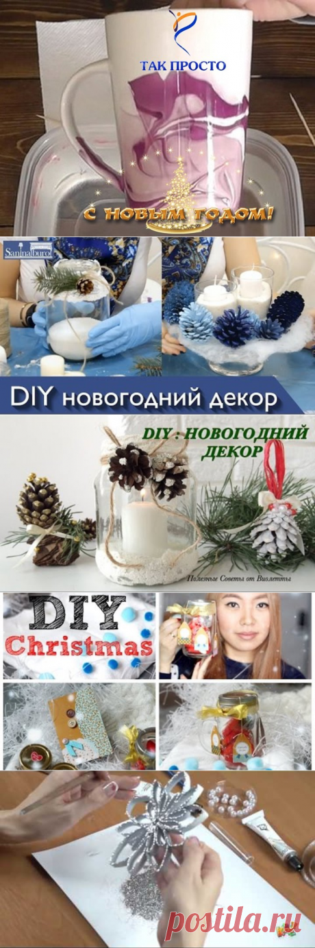 (28) Одноклассники